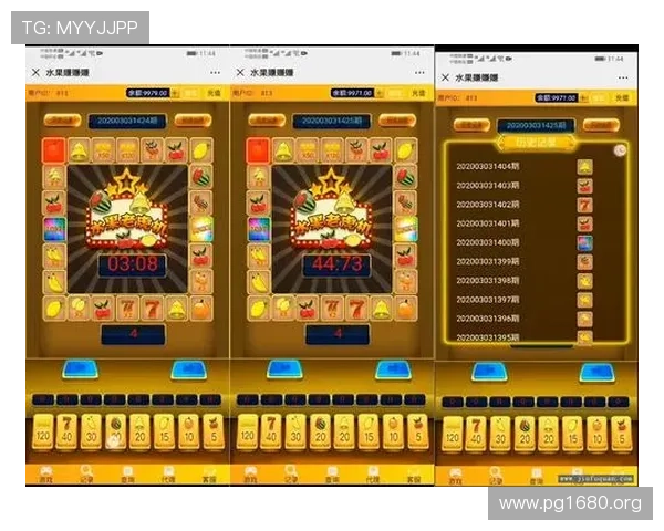 畅享无限精彩:777老虎机电玩城免费试玩攻略 畅享无限精彩:777老虎机电玩城免费试玩攻略